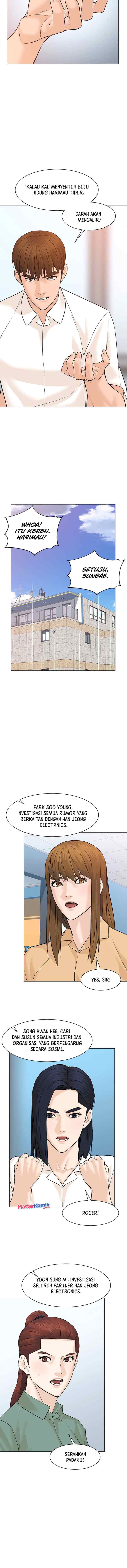 From the Grave and Back chapter 79 halaman 6