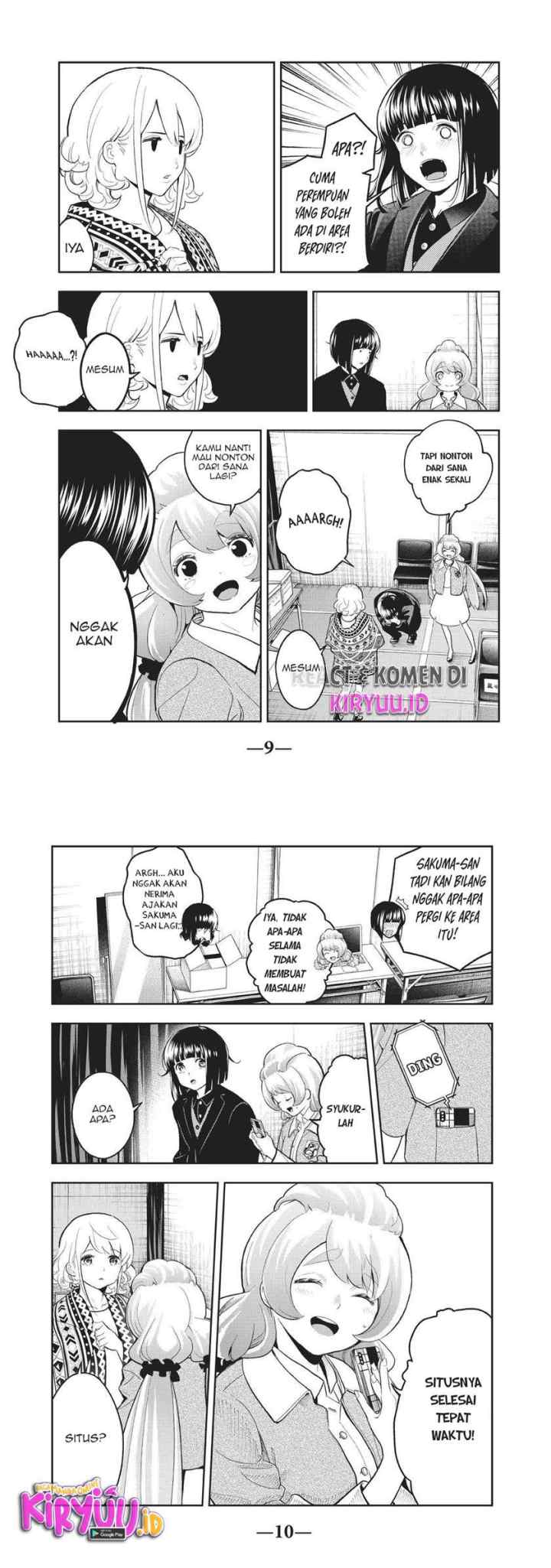 Runway de Waratte chapter 130 halaman 6