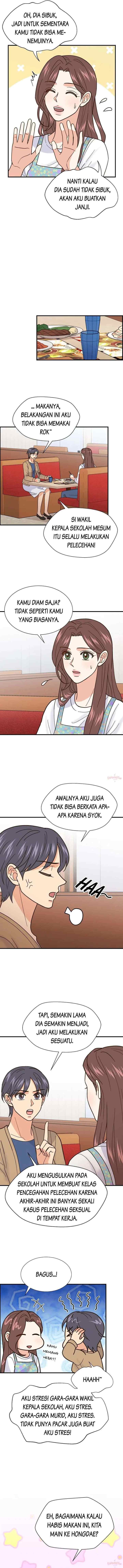 The Boss Go to School chapter 51 halaman 7