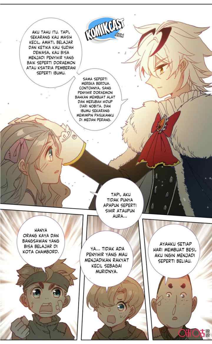 Long Live the King chapter 107 halaman 12