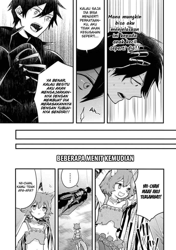 Yuusha, Yamemasu chapter 4.1 halaman 14