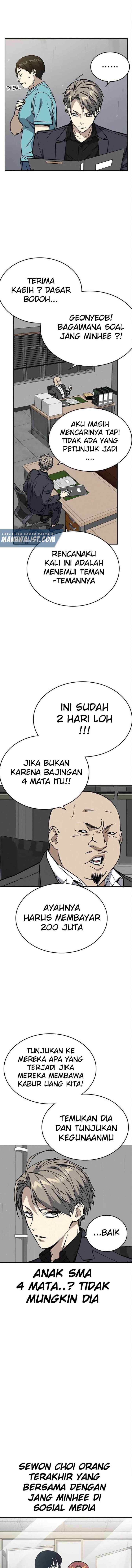 Kenkyu Gurupu chapter 151 halaman 15
