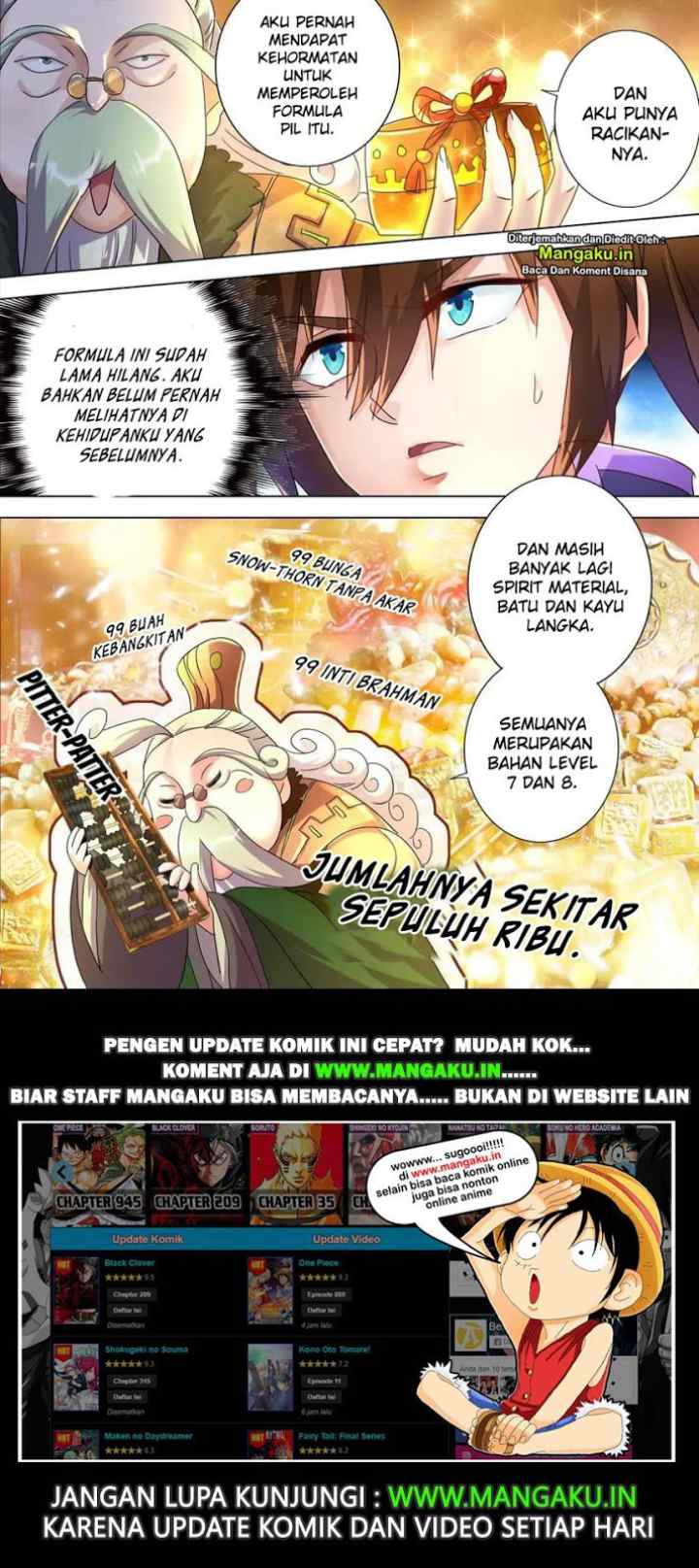 Spirit Sword Sovereign chapter 248 halaman 12