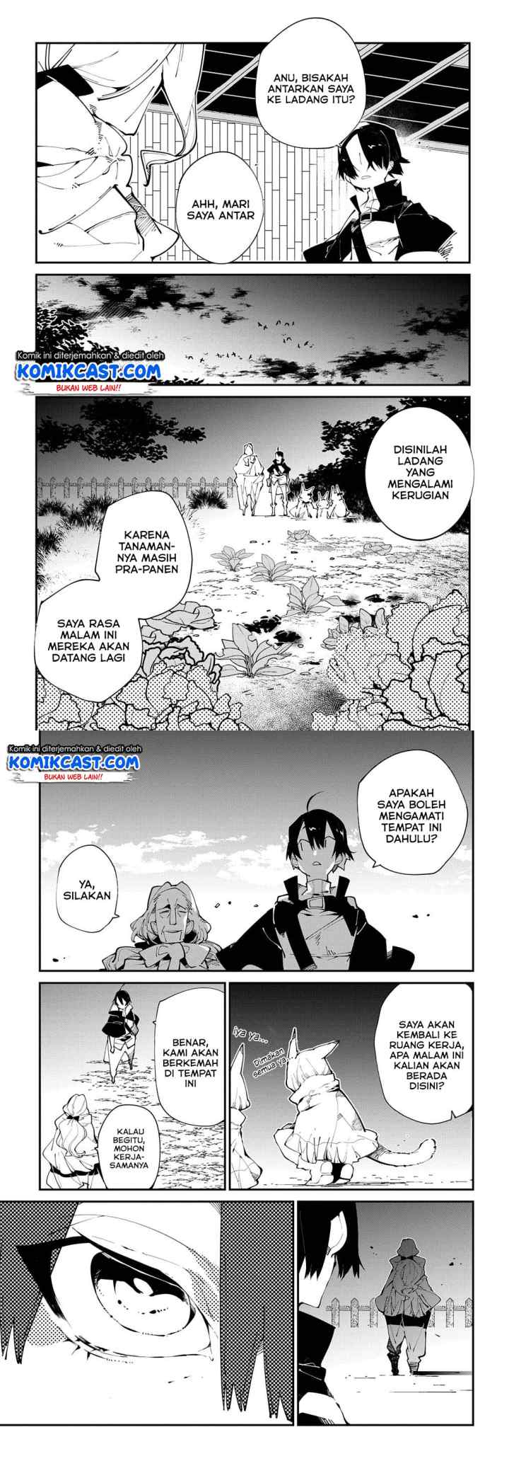 Isekai Tensei no Boukensha chapter 14 halaman 4