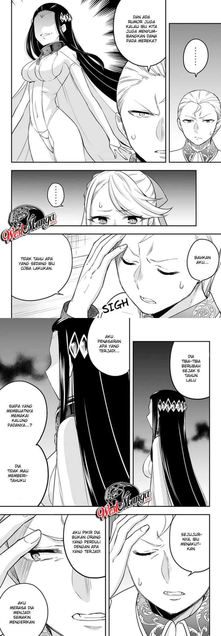 Jitsu wa Ore, Saikyou deshita? chapter 22.1 halaman 9