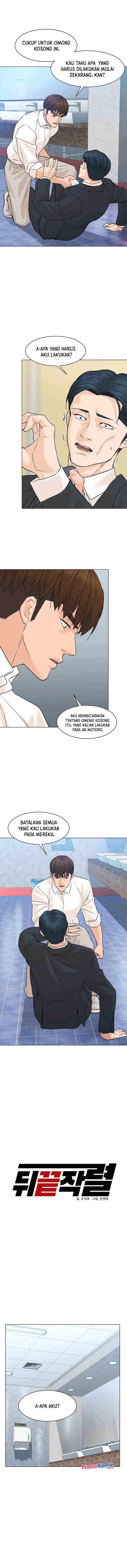 From the Grave and Back chapter 78 halaman 5