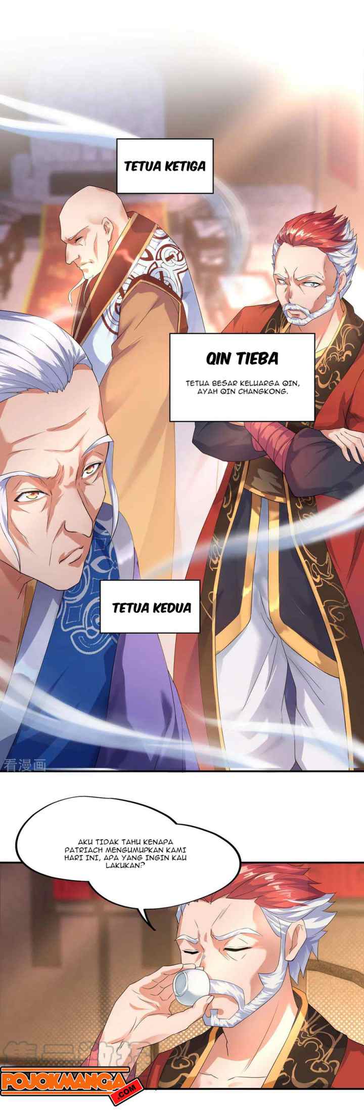Peerless Soul (Peerless Battle Spirit) chapter 7 halaman 6