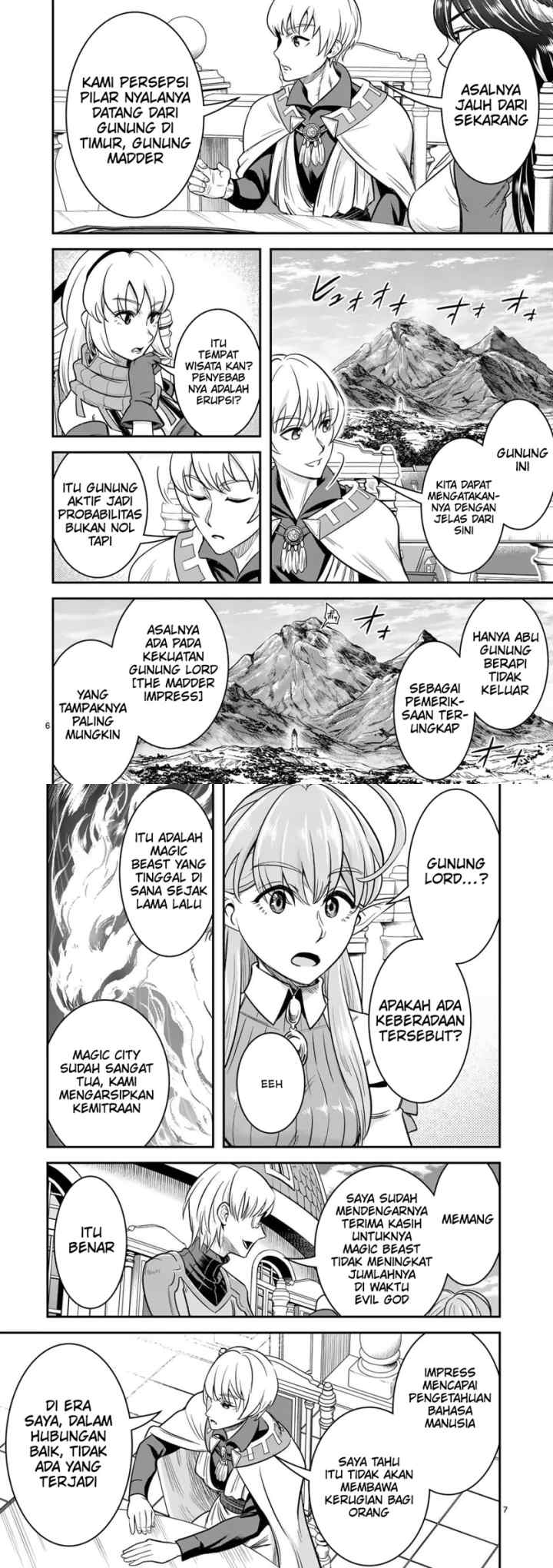 100-nin no Eiyuu o Sodateta Saikyou Yogensha wa Boukensha ni Natte mo Sekaijuu no Deshi kara Shitawarete Masu chapter 36 halaman 4