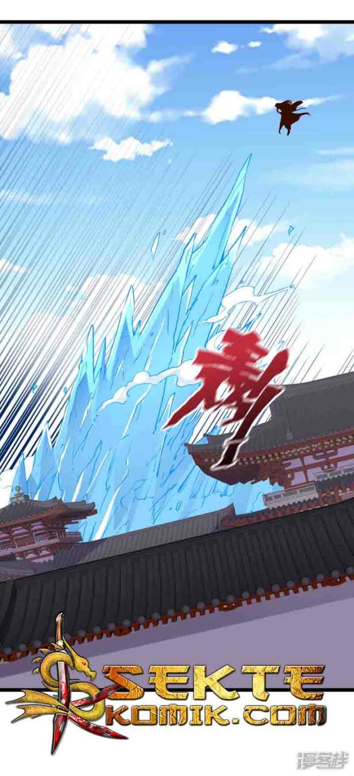 Lord Futian chapter 15 halaman 20