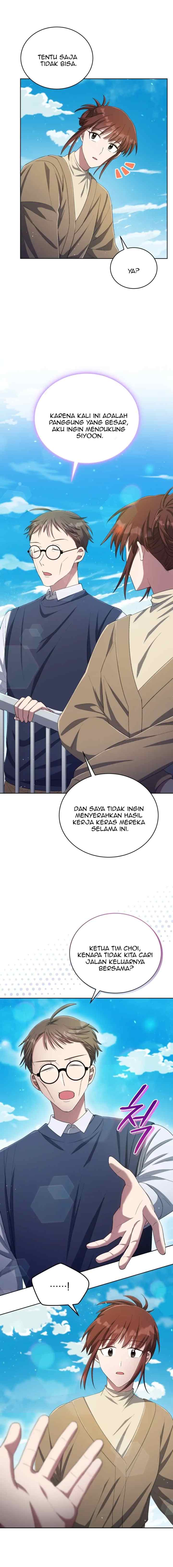 The Second Life of an Idol chapter 41 halaman 17