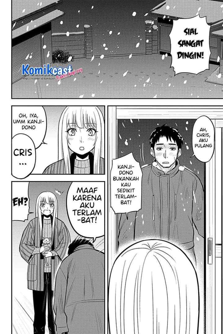 Orenchi ni Kita Onna Kishi to Inakagurashi Surukotoninatta Ken chapter 58 halaman 5