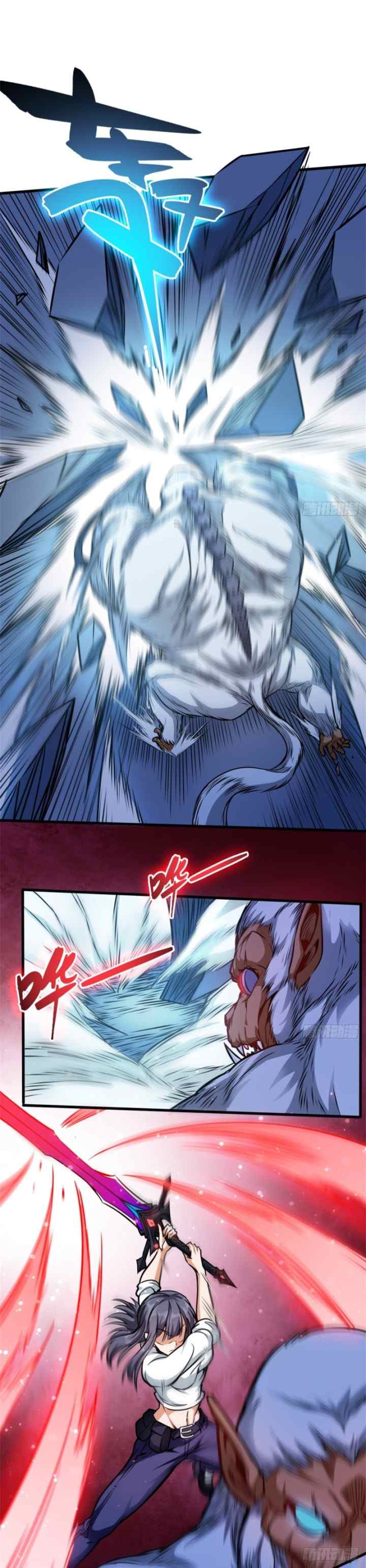 Return To The Earth And Be A God Stick chapter 15 halaman 8