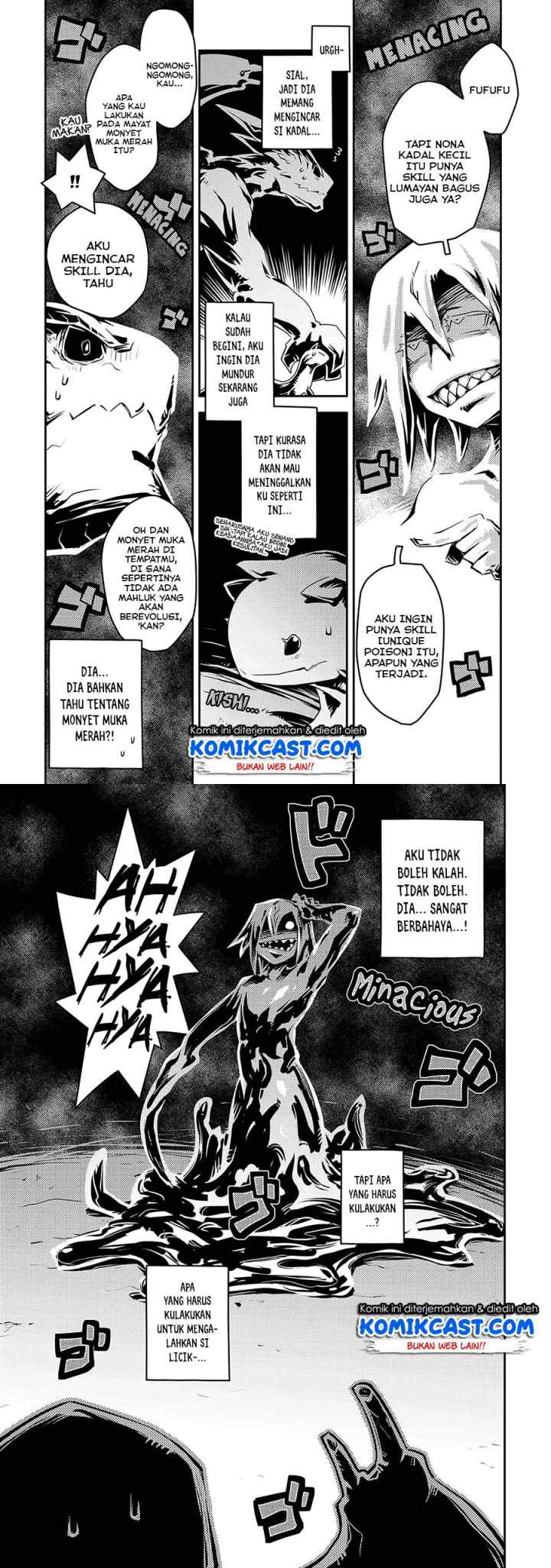 Tensei Shitara Dragon no Tamago Datta - Saikyou Igai Mezasa Nee chapter 18 halaman 6