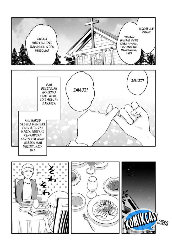 Eiyuu no Musume Toshite Umarekawatta Eiyuu wa Futatabi Eiyuu o Mezasu chapter 4.1 halaman 11