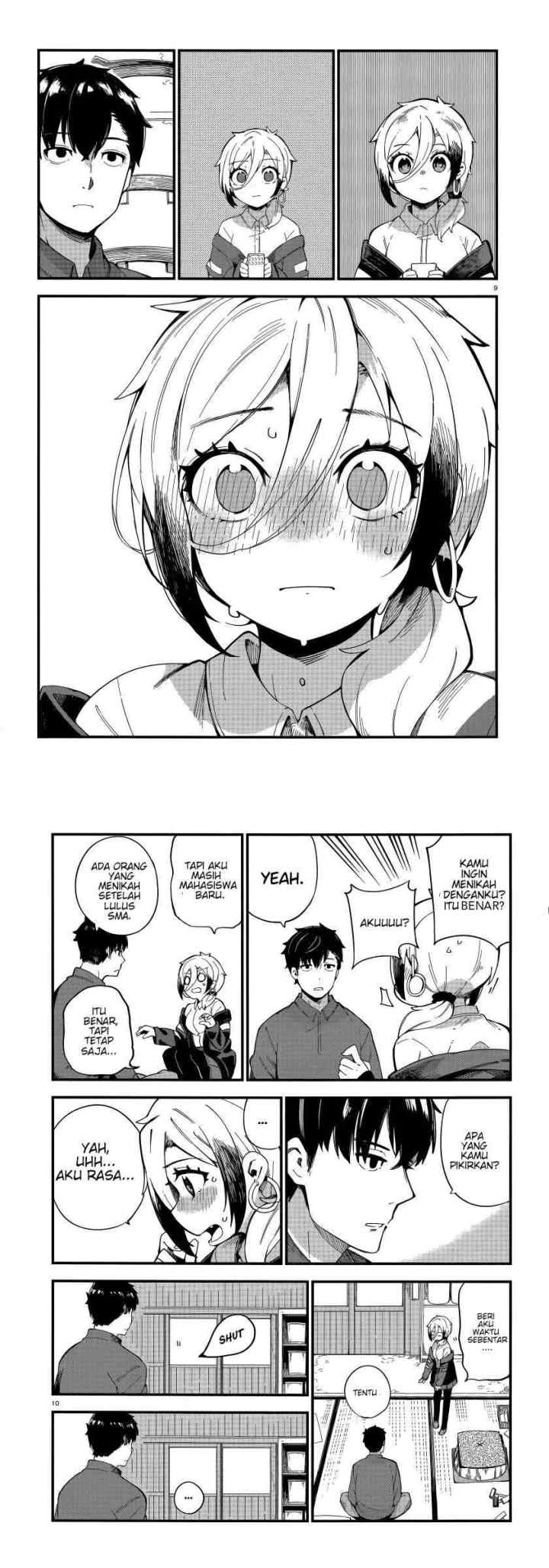 Cuprum's Bride chapter 1 halaman 5