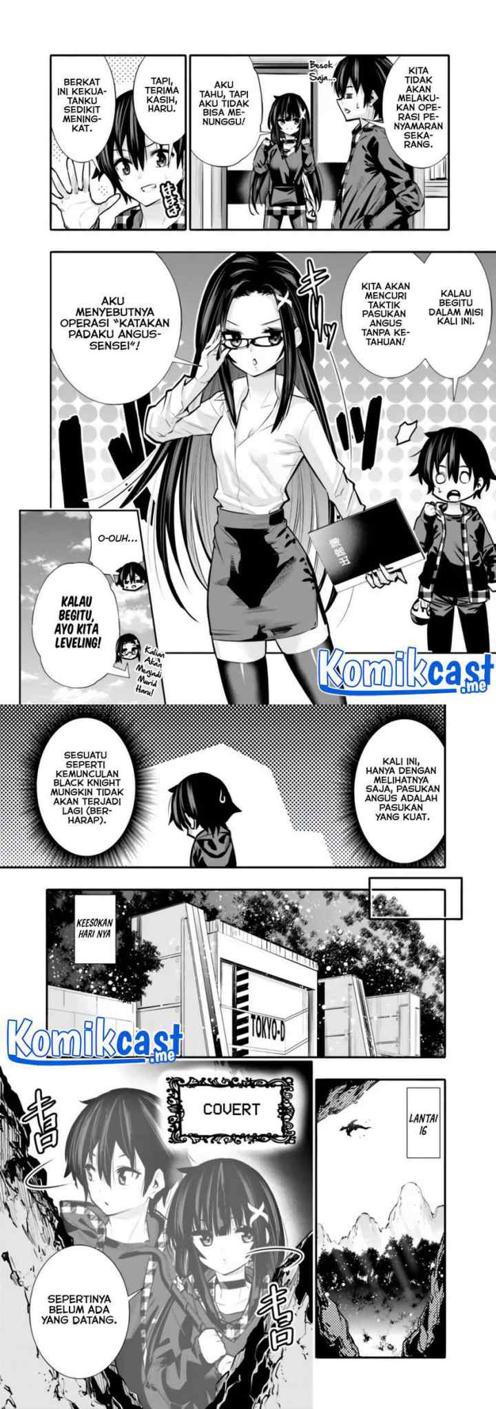 Chikashitsu Dungeon: Binbou Kyoudai wa Goraku wo Motomete Saikyou e chapter 33 halaman 6
