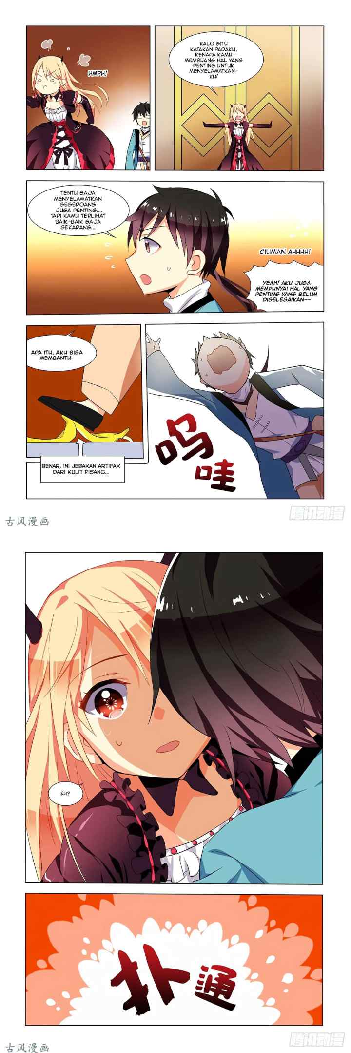 My Girlfriend Is a Dragon chapter 1 halaman 13
