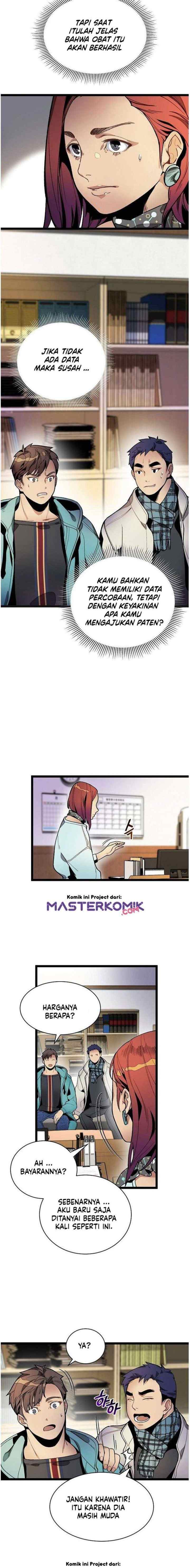 I Am Alone Genius DNA chapter 13 halaman 13
