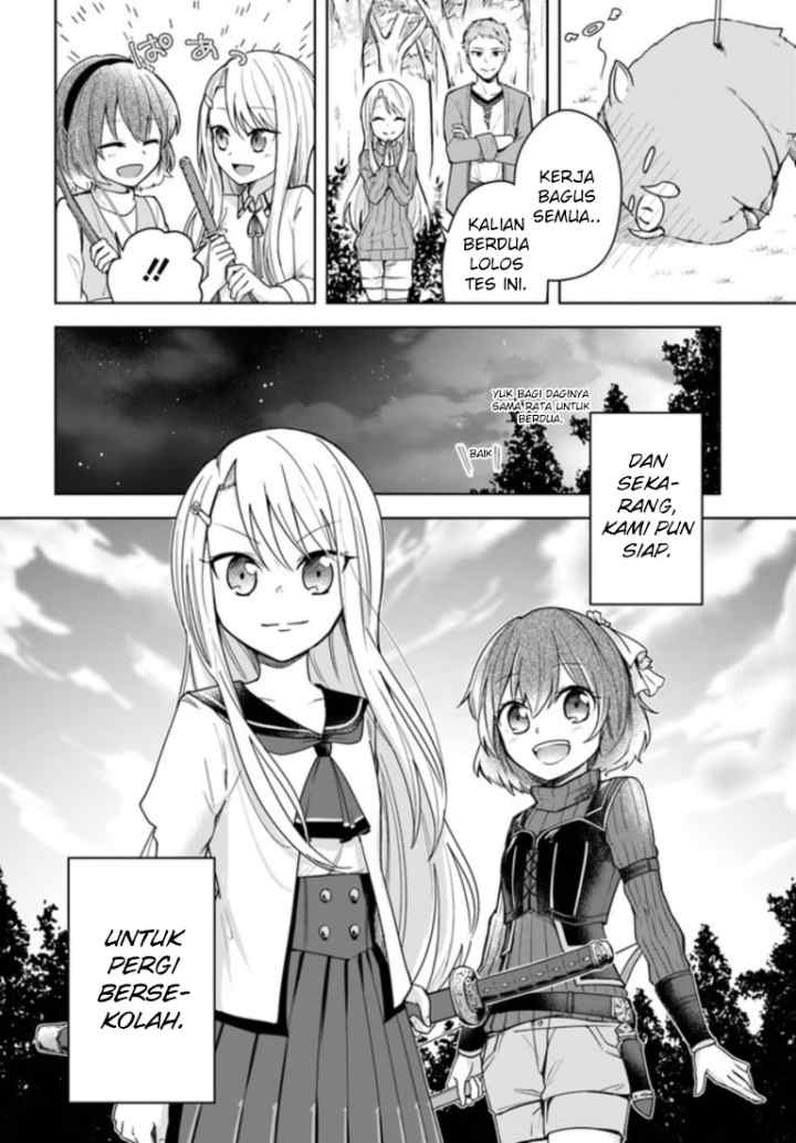 Eiyuu no Musume Toshite Umarekawatta Eiyuu wa Futatabi Eiyuu o Mezasu chapter 0 halaman 10