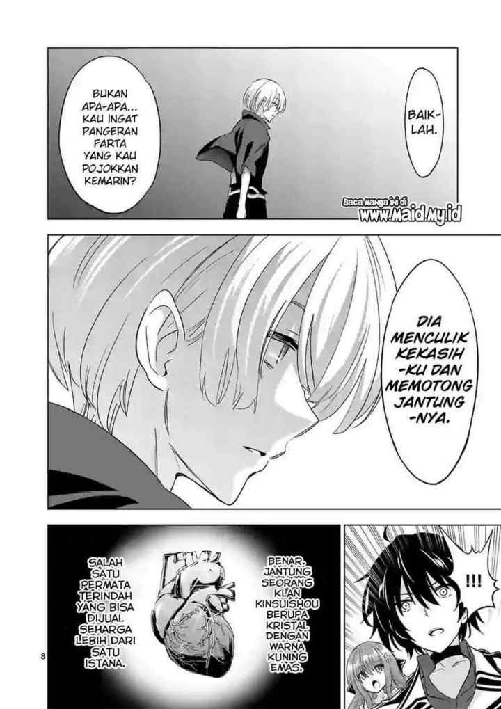 Shijou Saikyou Orc-san no Tanoshii Tanetsuke Harem Zukuri chapter 56 halaman 10