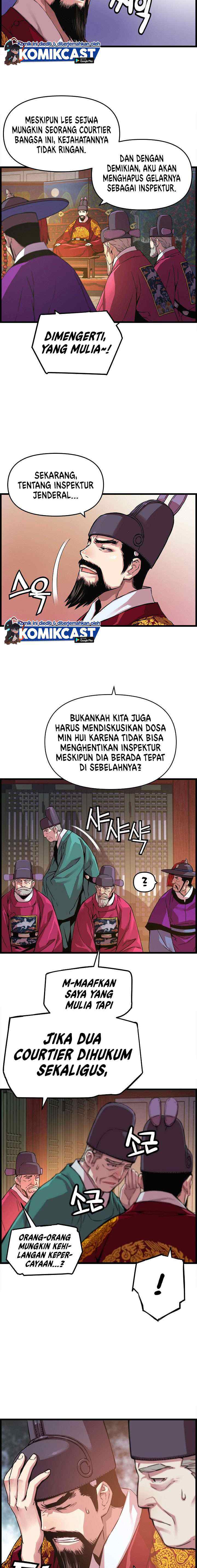 I Shall Live As a Prince chapter 30 halaman 14