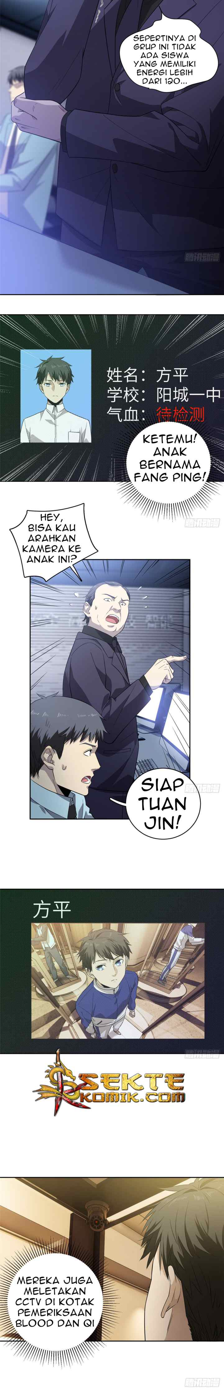 Global Gao Wu chapter 15 halaman 12