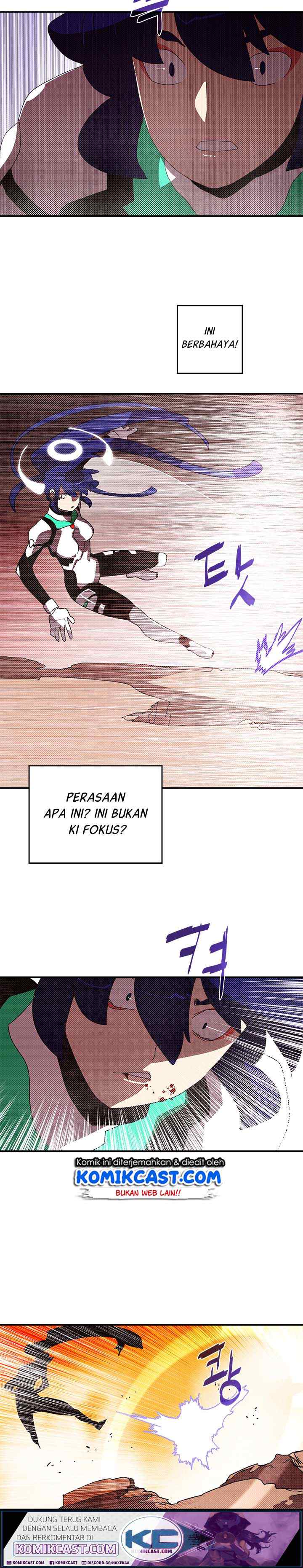 I Am The Sorcerer King chapter 100 halaman 13