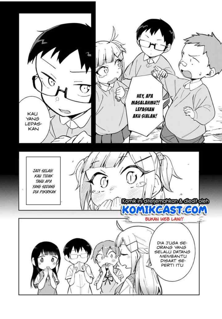 Doujima-kun ha doujinai chapter 15 halaman 11