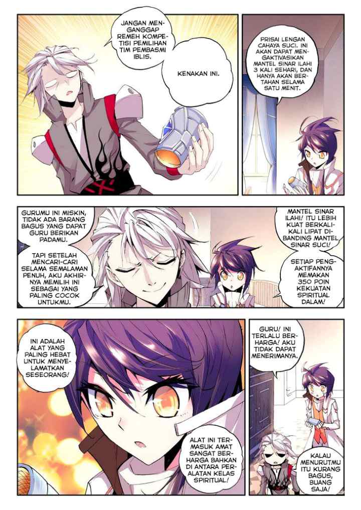 Shen Yin Wang Zuo chapter 69 halaman 4