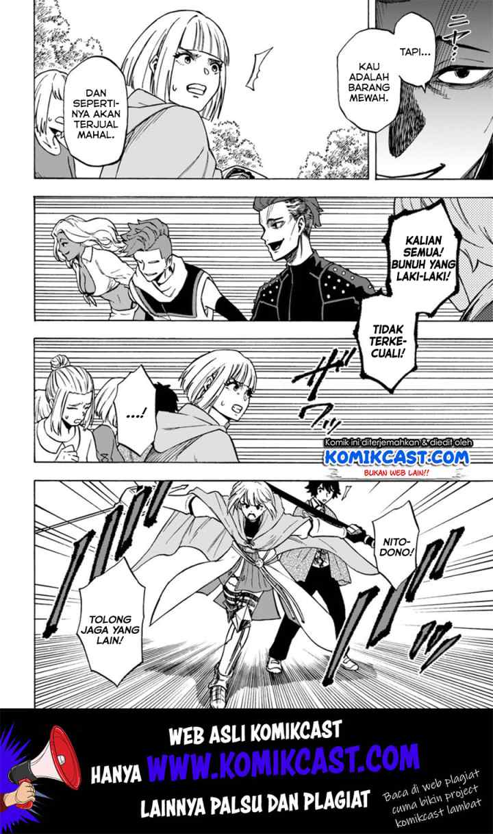 Nito no Taidana Isekai Shoukougun: Saijaku Shoku chapter 6.1 halaman 9