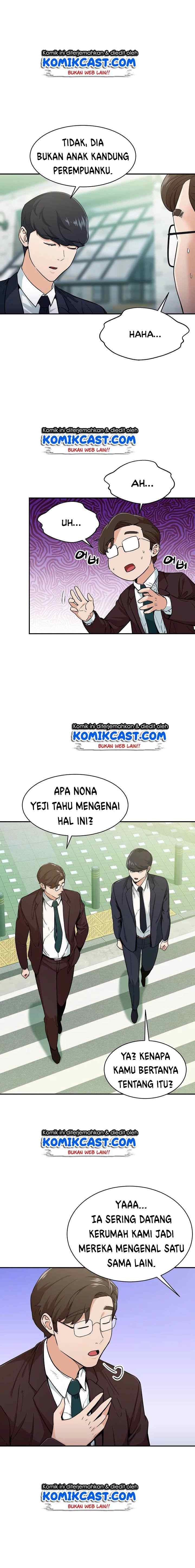 My Dad Is Too Strong chapter 27 halaman 11