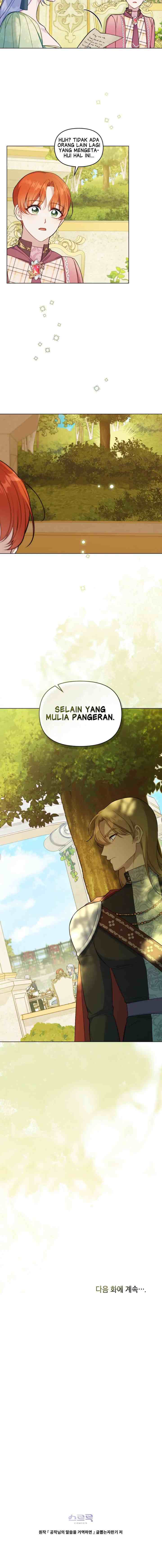 Disobey The Duke If You Dare chapter 61 halaman 12