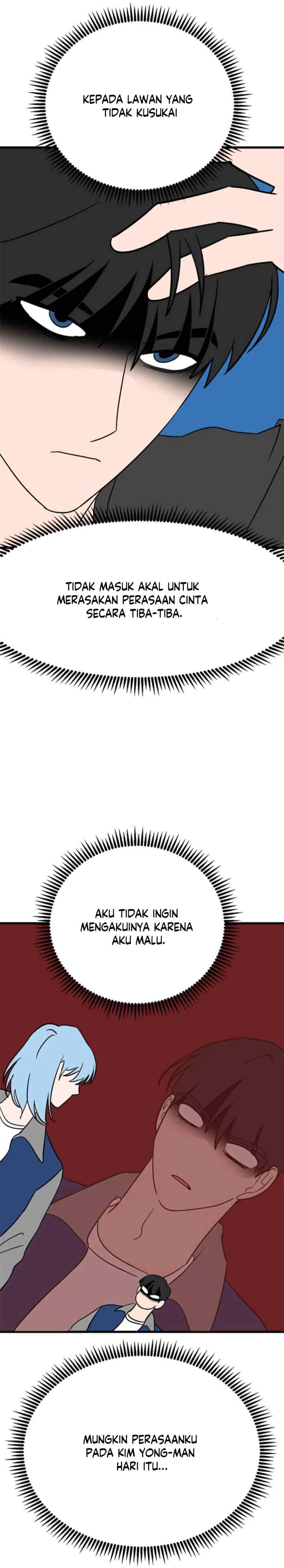 Dragon Girl chapter 9 halaman 13