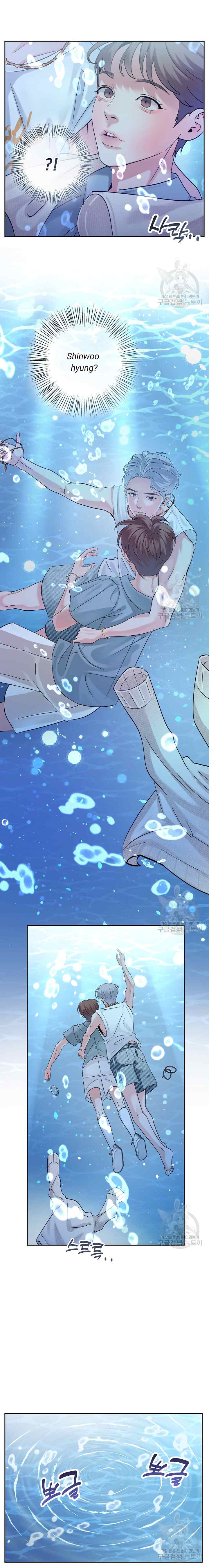 What A Handsome Man You Are chapter 15 halaman 9