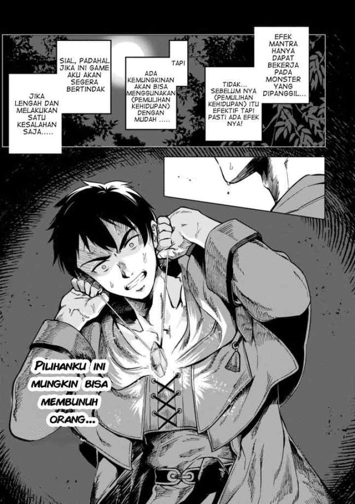 Deck Hitotsu de Isekai Tanbou chapter 15 halaman 8