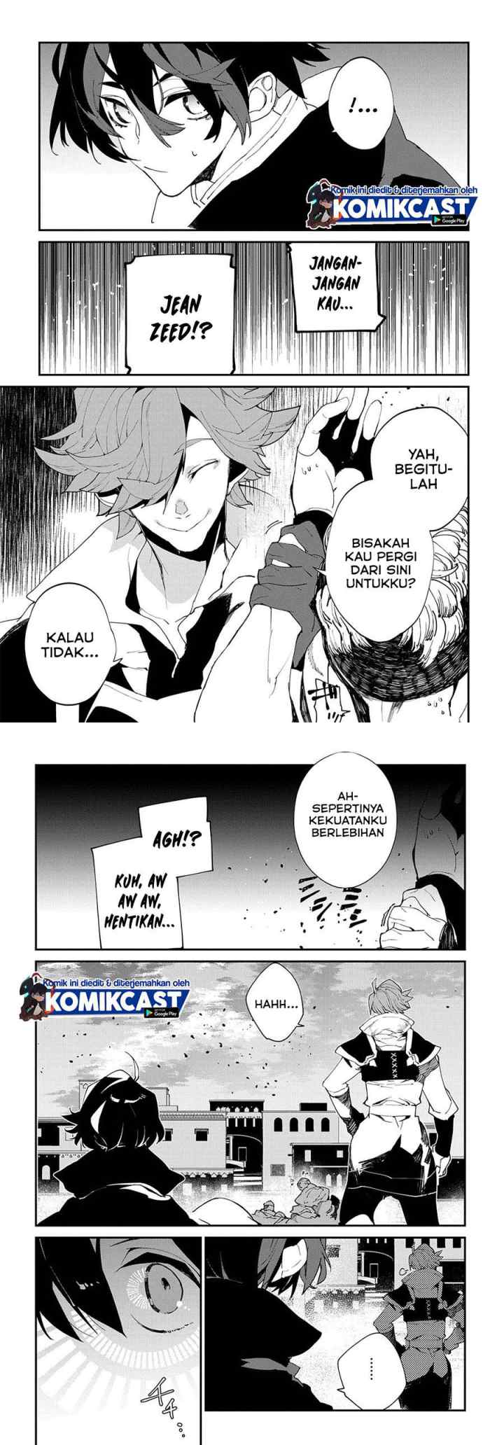 Isekai Tensei no Boukensha chapter 23.5 halaman 5