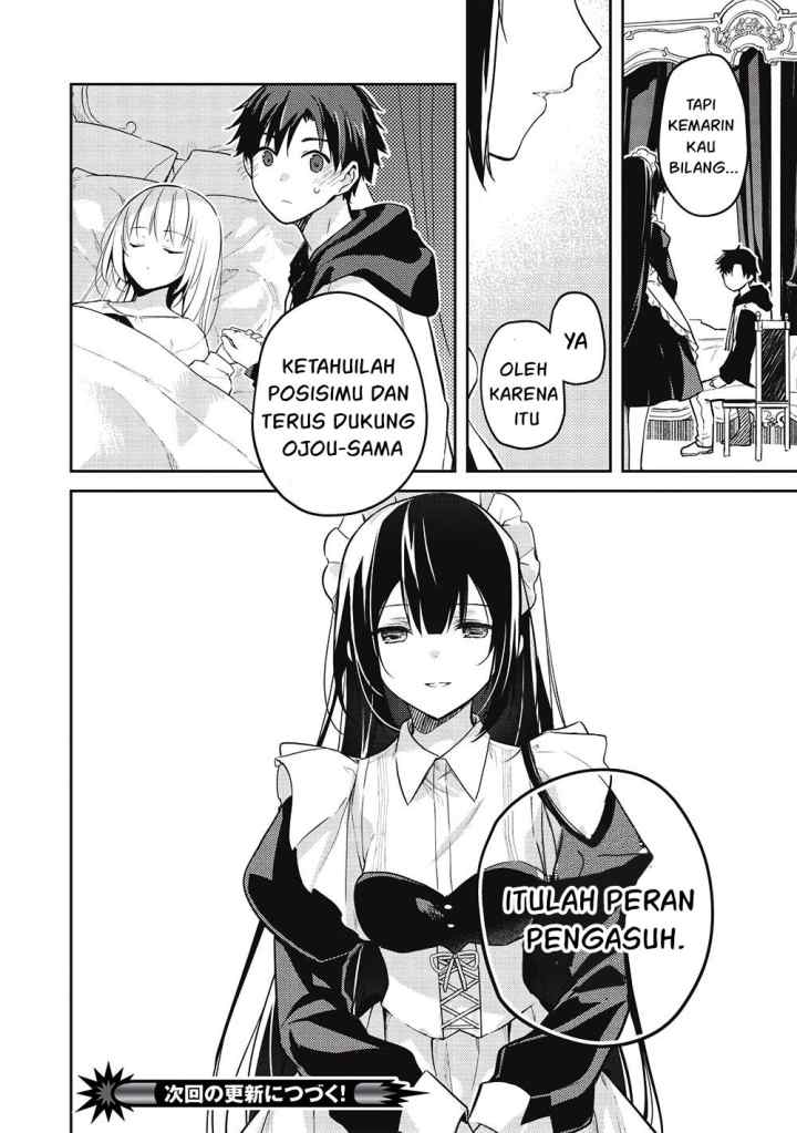 Saijo no Osewa ~Takane no Hana Darakena Meimon Kou de, Gakuin Ichi no Ojou-sama (Seikatsu Noryoku Kaimu) o Kagenagara Osewa suru Koto ni Narimashita~ chapter 13 halaman 11