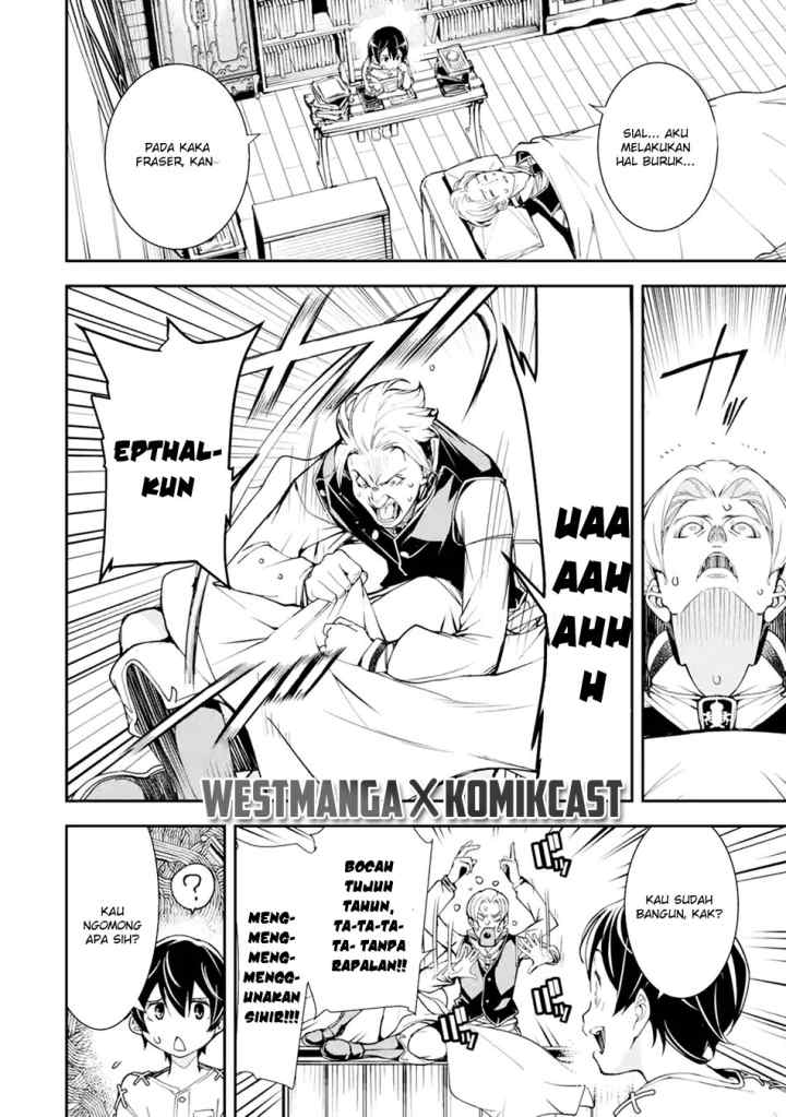 Rakudai Kenja Gakuin no Musou ~ Nidome no Tensei, S Rank Cheat Majutsushi Boukenroku chapter 2.4 halaman 4