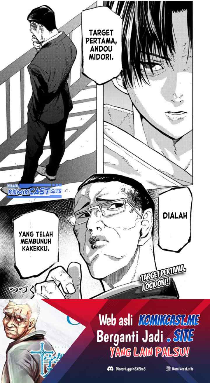 Cross of Six People chapter 105 halaman 14