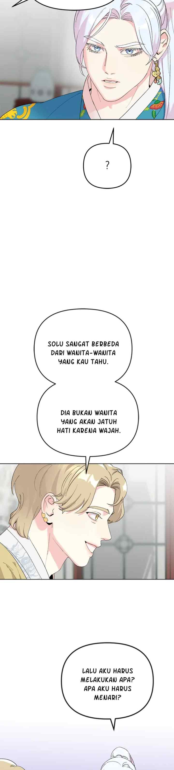 The Pure Heart Of A Monster chapter 12 halaman 5
