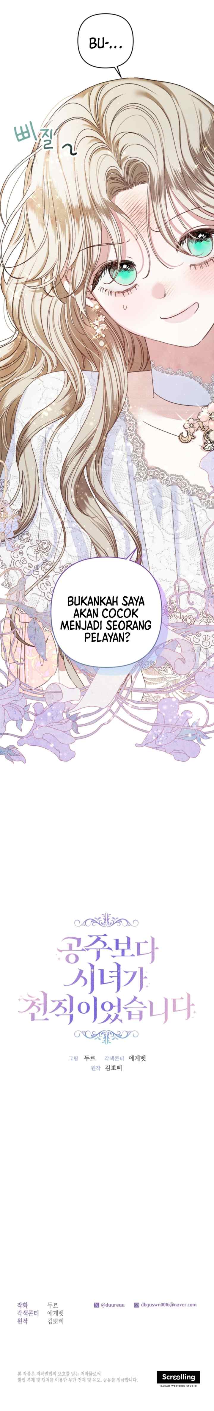 Being a Maid is Better than Being a Princess chapter 1 halaman 14