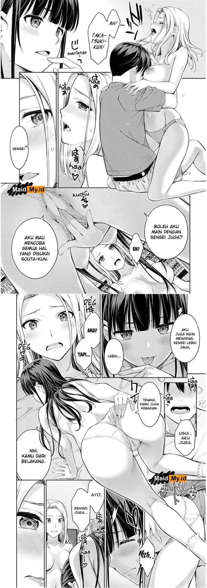 Lust Geass chapter 26 halaman 6
