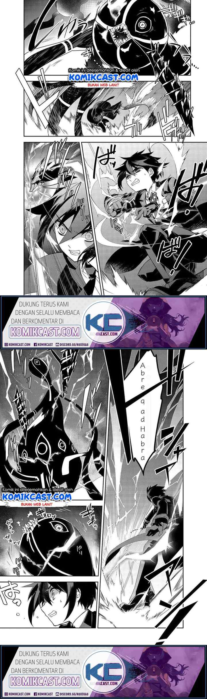 Isekai Mahou wa Okureteru! chapter 33 halaman 4