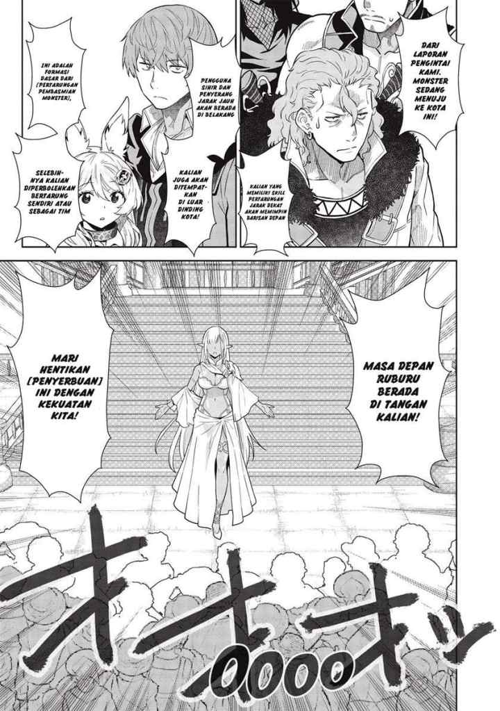 Magan to Dangan o Tsukatte Isekai o Buchinuku! chapter 13 halaman 8