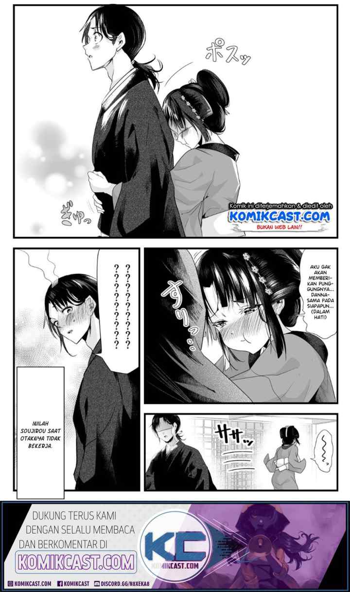 My New Wife Is Forcing Herself To Smile chapter 20 halaman 5