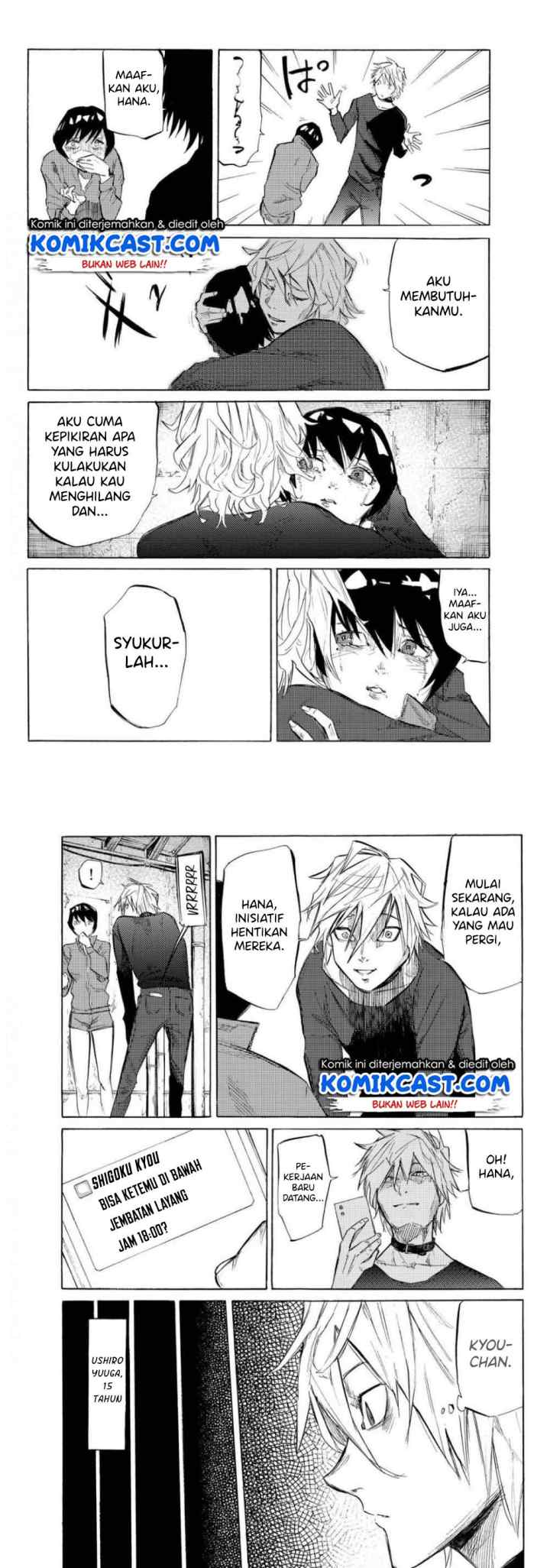 Cross of Six People chapter 6 halaman 7