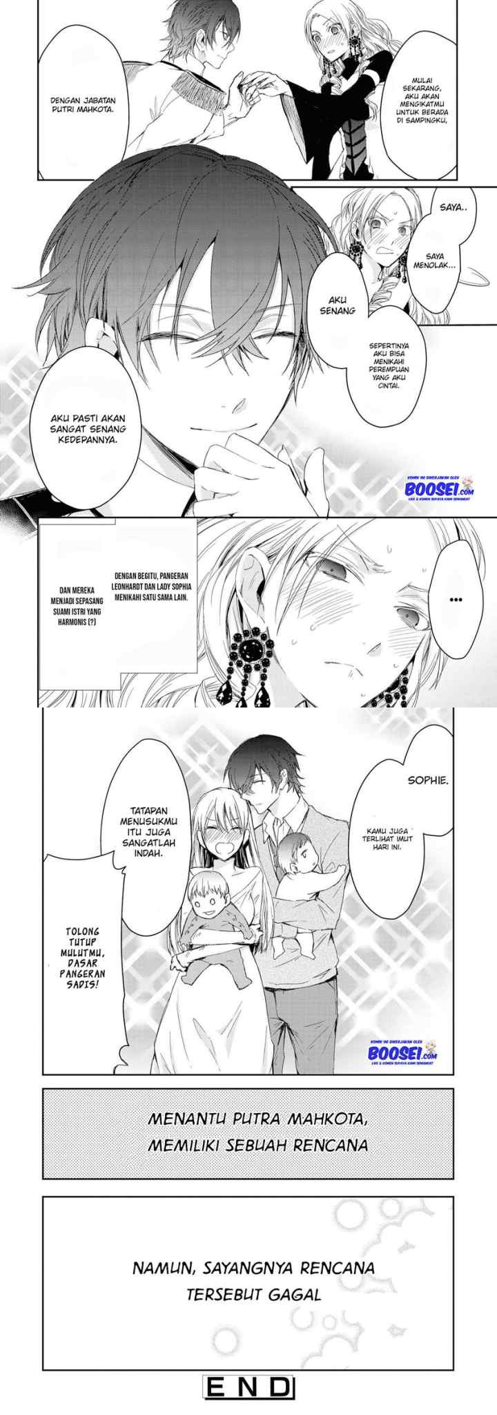 Though I May Be a Villainess, I'll Show You I Can Obtain Happiness! chapter 3 halaman 15