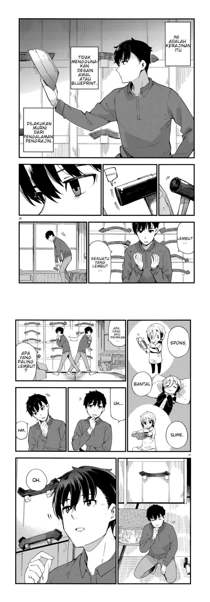 Cuprum's Bride chapter 2 halaman 11