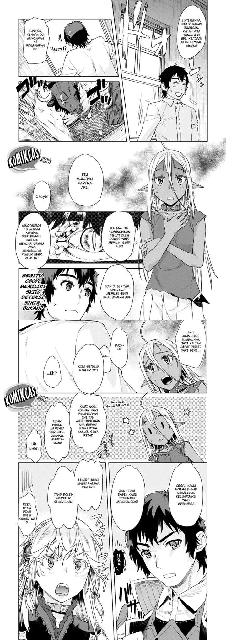 Isekai de Skill wo Kaitai shitara Cheat na Yome ga Zoushoku Shimashita: Gainen Kousa no Structure chapter 9 halaman 12