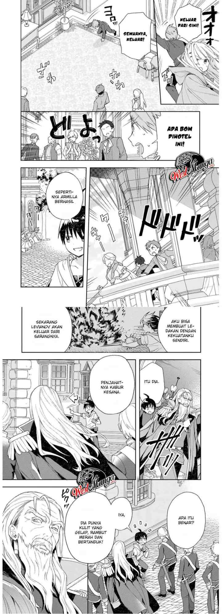 Shitennou Sai Jakudatta Ore. Tensei Shitanode Heionna Seikatsu wo Nozomu chapter 5 halaman 11